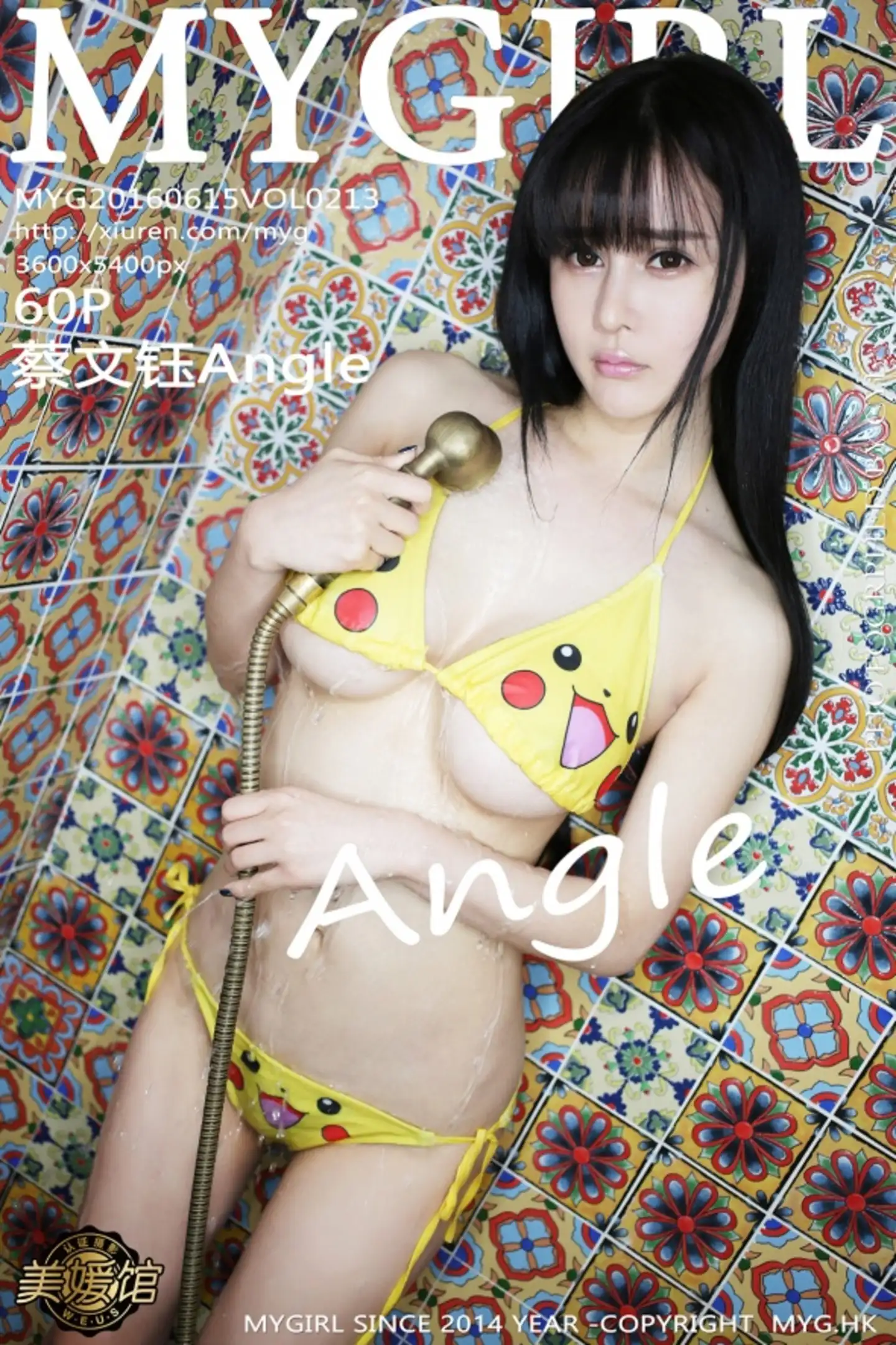 [MyGirl美媛馆]Vol.213_嫩模蔡文钰Angle皮卡丘比基尼秀完美身材诱惑写真60P-秀人网 - XiuRen.Pro